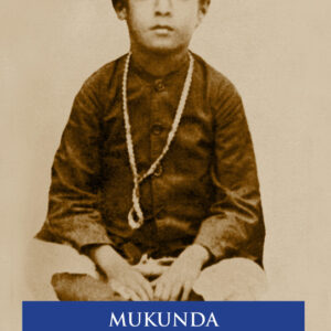 Mukunda