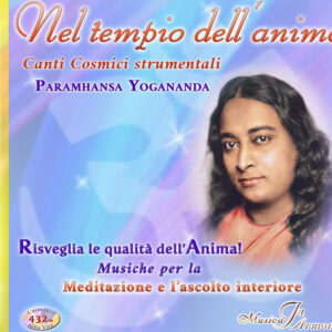 Nel tempio dell’anima - CD