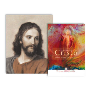 Le rivelazioni di Cristo + Ritratto su tela di Gesù - a colori