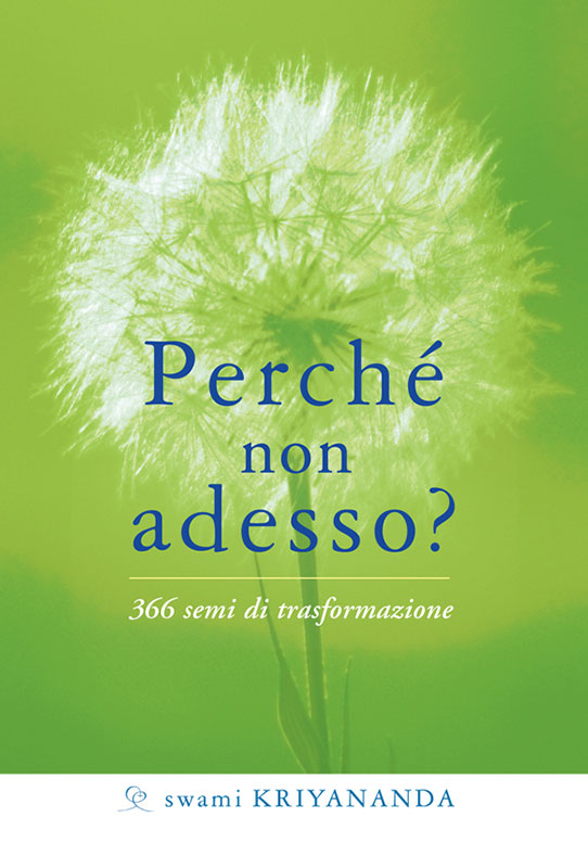 Perché non adesso?