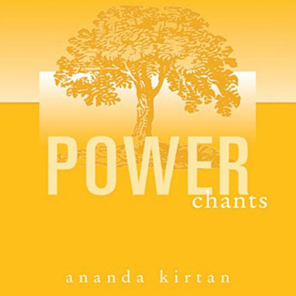 Power Chants - scaricabile