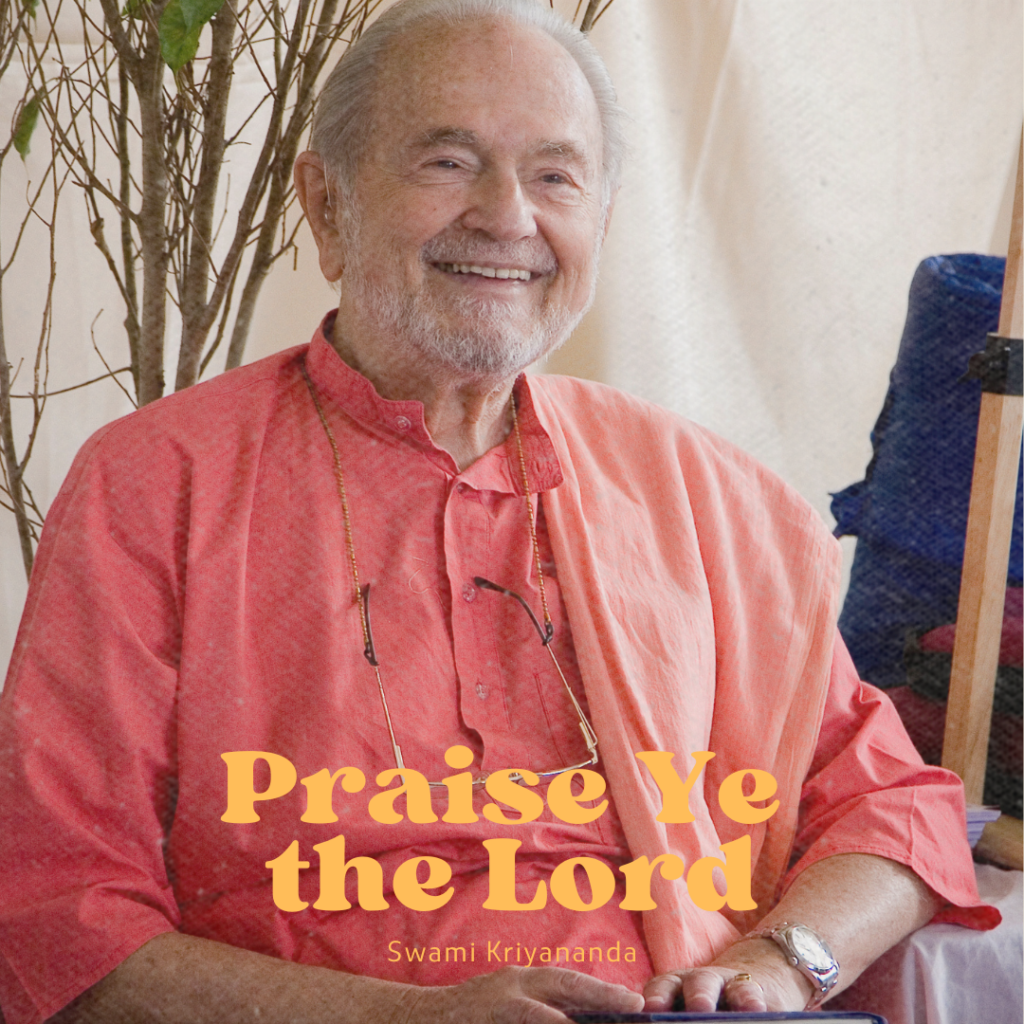 Praise Ye the Lord - scaricabile