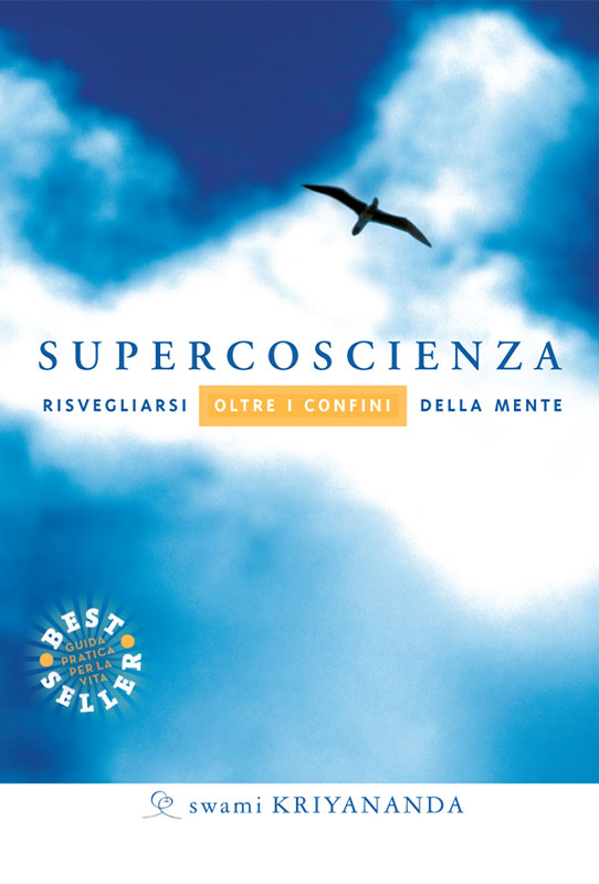 Supercoscienza - ebook
