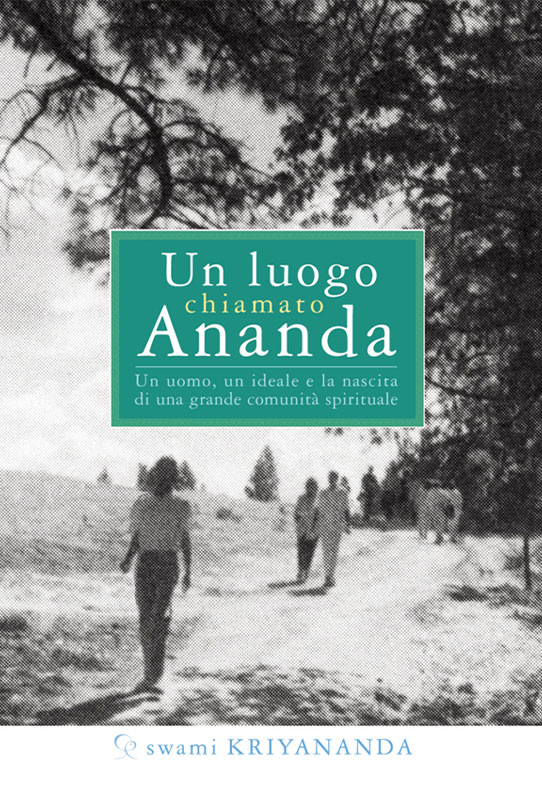 Un luogo chiamato Ananda