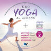 Uno yoga al giorno - Libro + 2 DVD - immagine 4